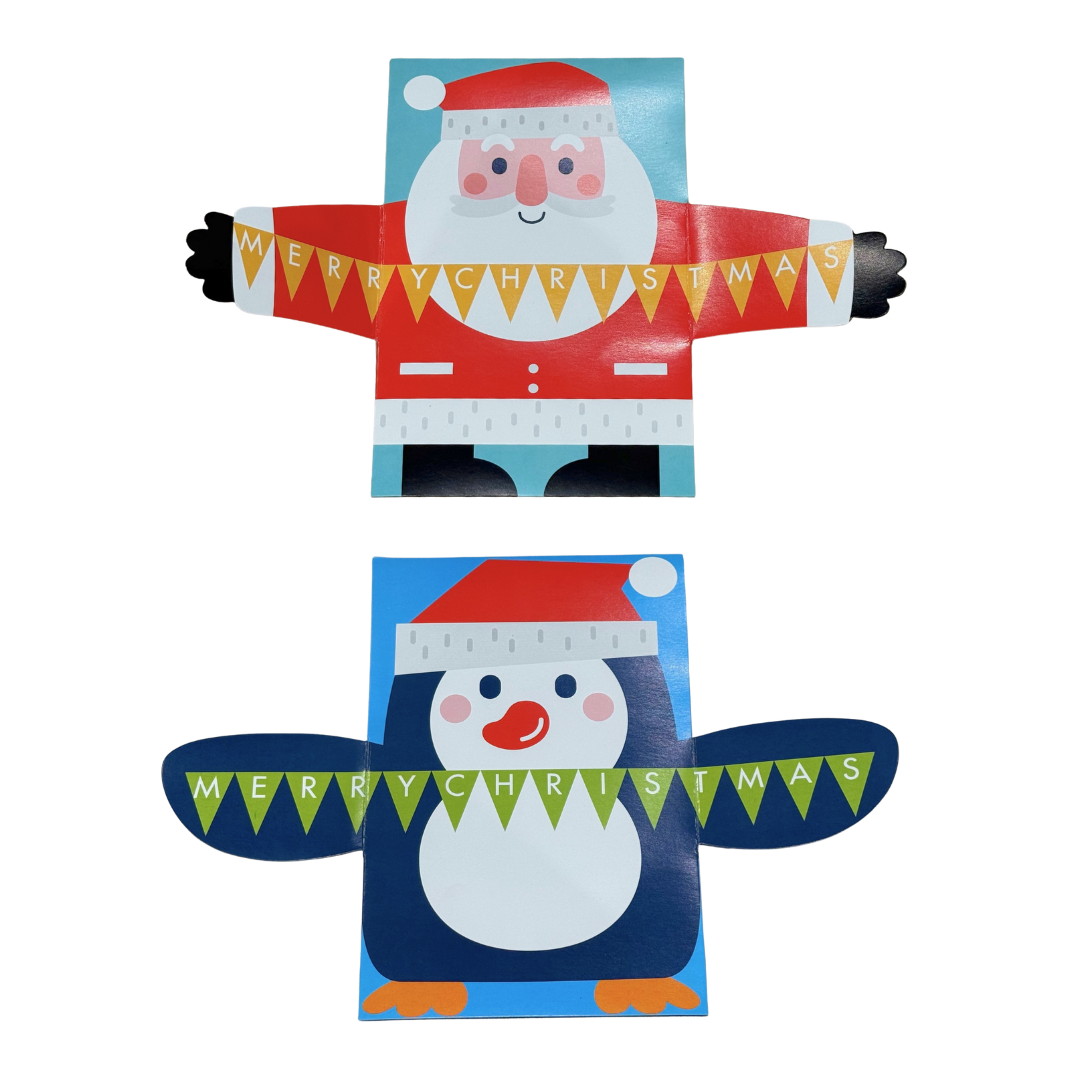 Christmas Greeting Cards with Envelopes 8pk