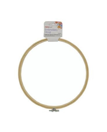 Embroidery Hoop 230mm - Bamboo