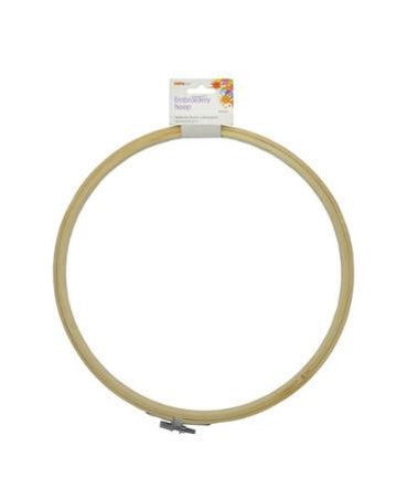 Embroidery Hoop 245mm - Bamboo