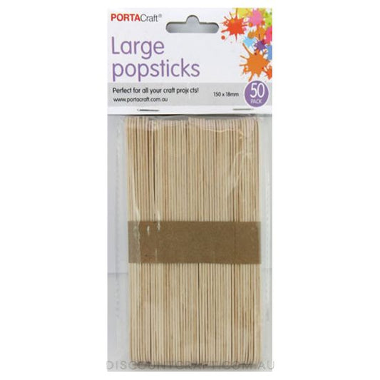 Popsticks Extra Large 150 x 18mm 50pk - Natural
